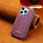 IPhone15Promax
