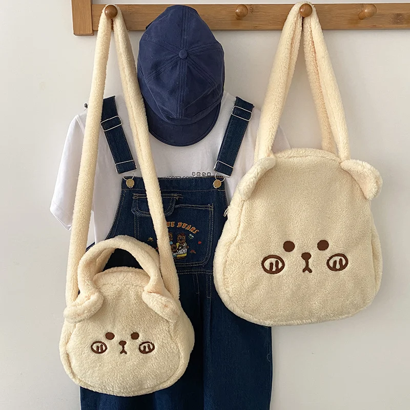 Title 8, Bolsa Mensageiro Fofa de Urso de Pelúcia, Grand...