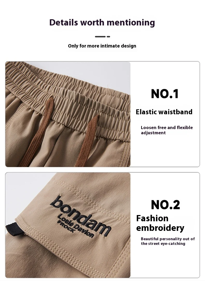 Title 6, New Slim-fitting Fashion Brand Loose Sports Jog...