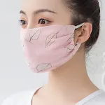 Pink A