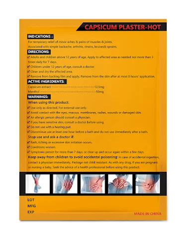 Image product - 3