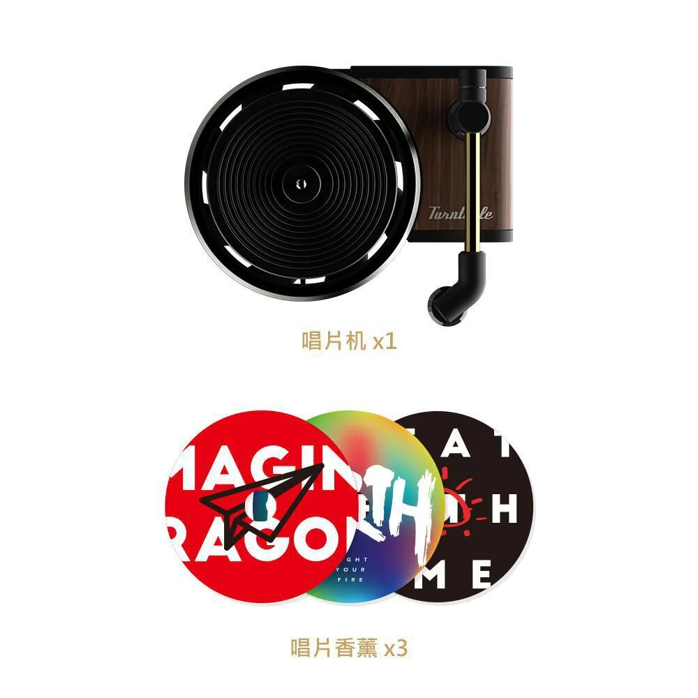 Title 4, Air Outlet Aromatherapy Record Player Decoratio...