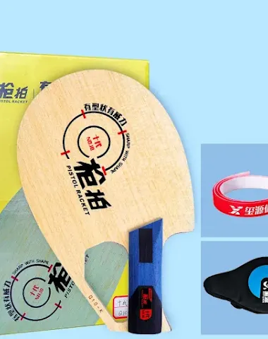 Image product - 3