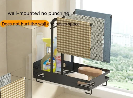 Title 7, New Kitchen Rag Rack Punch-free Wall Hanging. O...