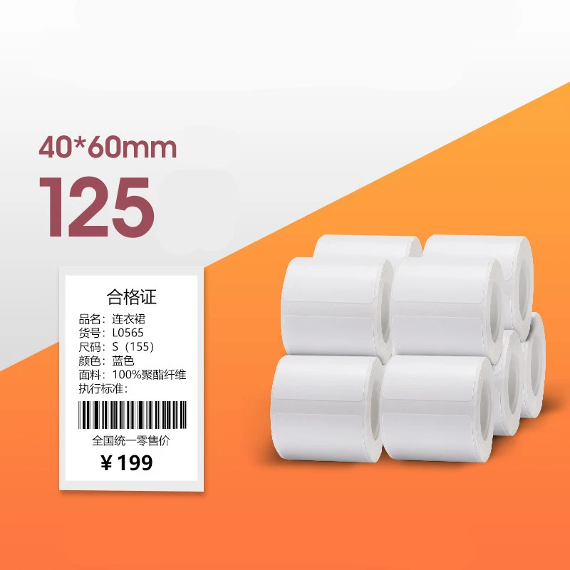 product image - 5