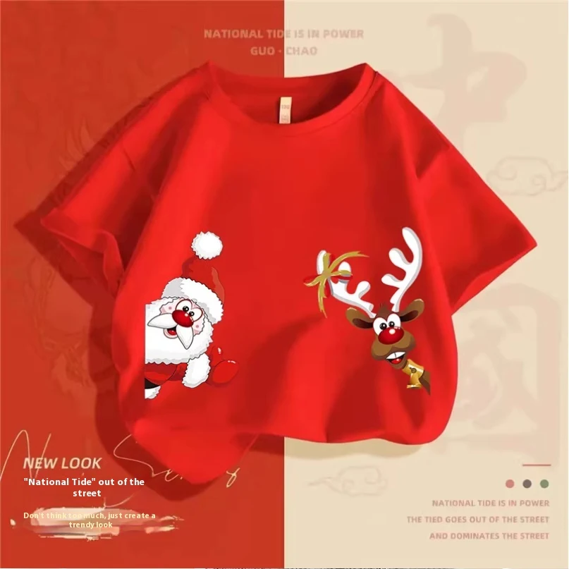 Camiseta de algodão com estampa de alce natalino para menino. Confortável e alegre, perfeita para celebrar o Natal com estilo e diversão. — foto 7