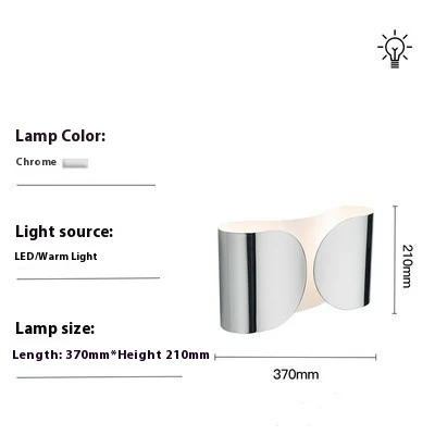 Title 7, TV Background Bedside Stair Corridor Wall Lamp