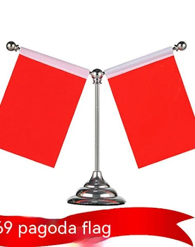 Image product - 0