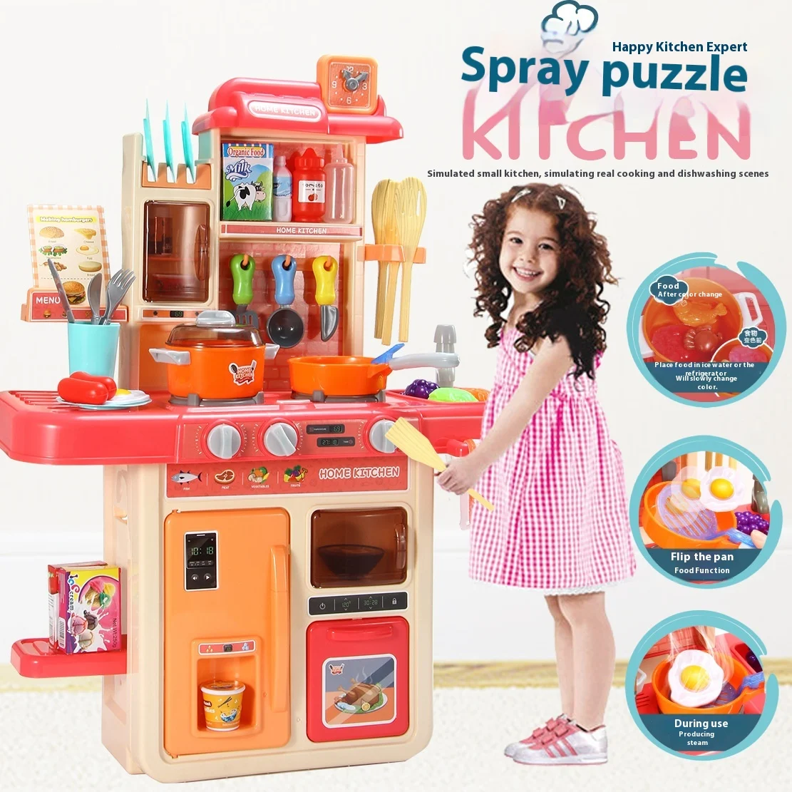 Cozinha de brinquedo simulada para crianças, com mesa de jantar e utensílios. Brinquedo para meninas, casa de brincar transfronteiriça. — foto 1