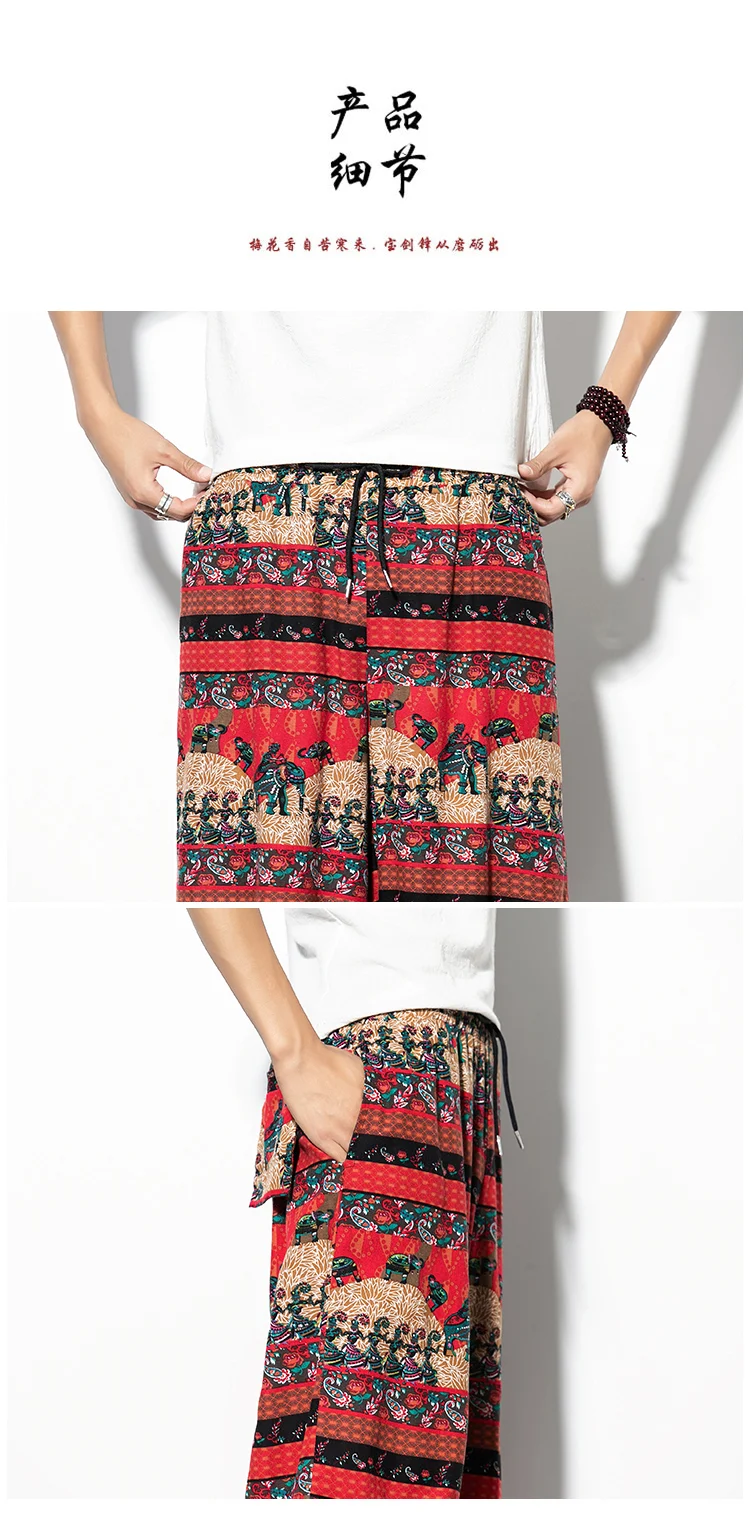 product image - 23