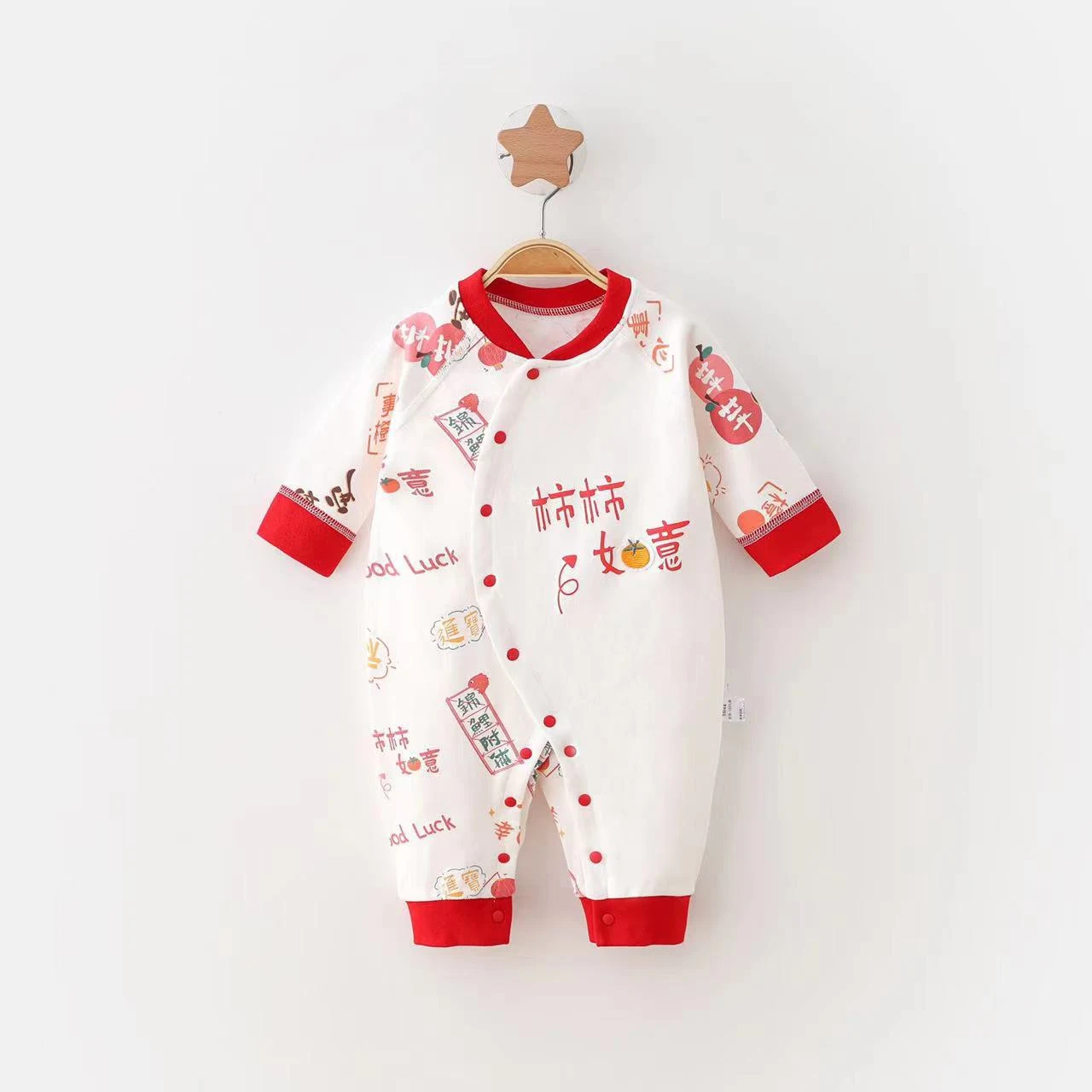 Macacão de Algodão Estampado para Bebê | Jumpsuit Fofo e Confortável | Ideal para o Dia a Dia e Brincadeiras do Bebê — foto 31