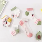 Women's Low-cut Liners Ice Silk Transparent Crystal Glass Silk Socks — photo 17