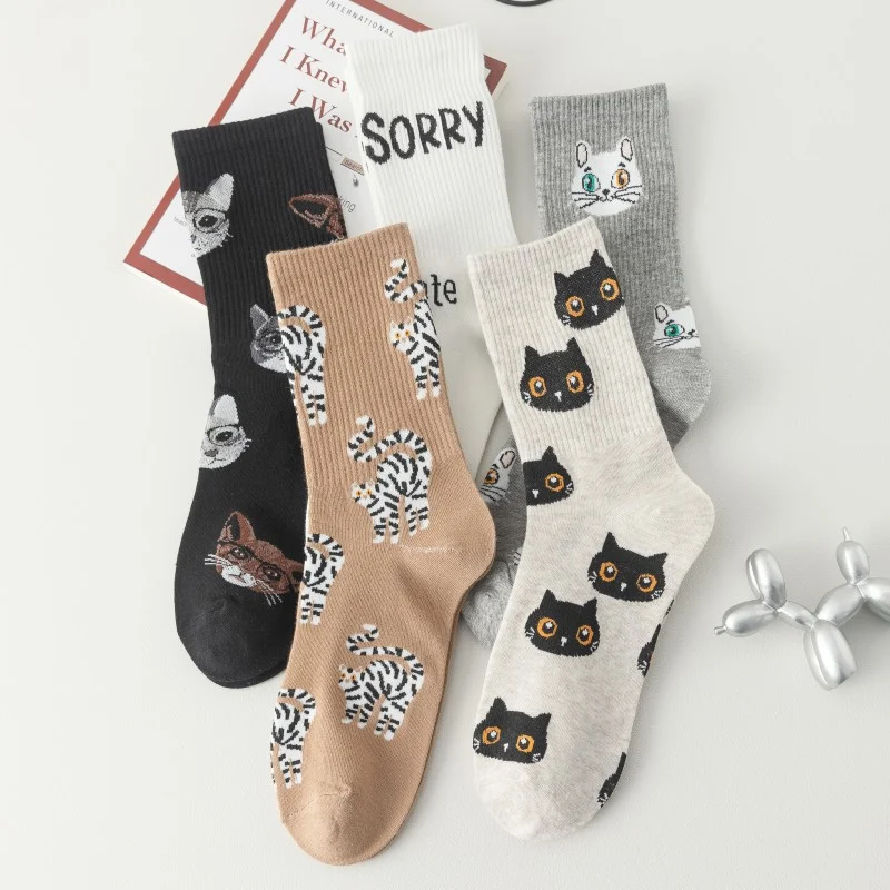 Title 1, College Style White Cartoon Kitten All-match Fa...