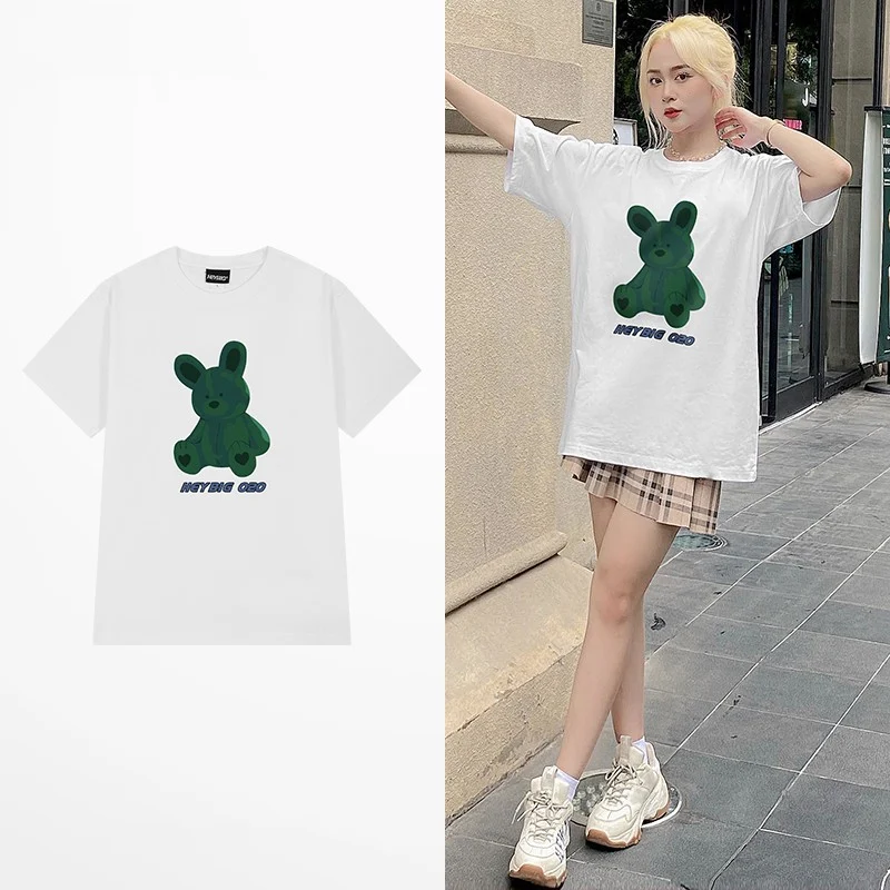 Title 5, Zomer Hip Hop T-shirt voor Koppels Groene Beer ...