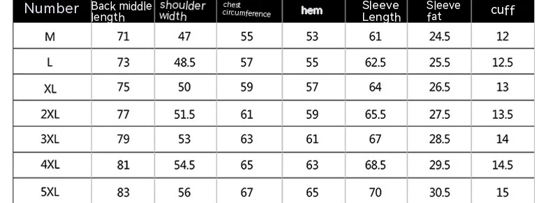 Title 1, Mens Fashion Shell Jacket Outdoor Wear-resista...