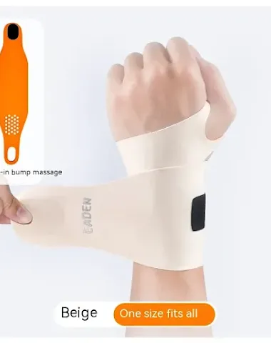 Image product - 0