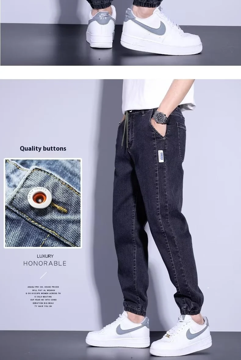 Title 11, Youth Casual Harem Drawstring Elastic Waist Bea...