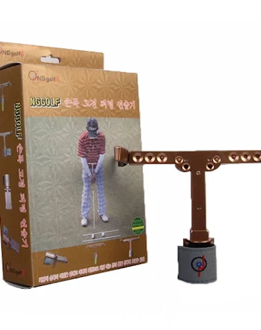 Image product - 0