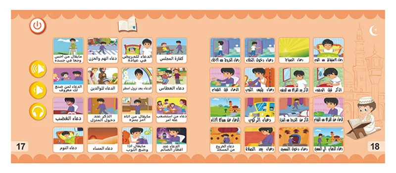 product image - 2