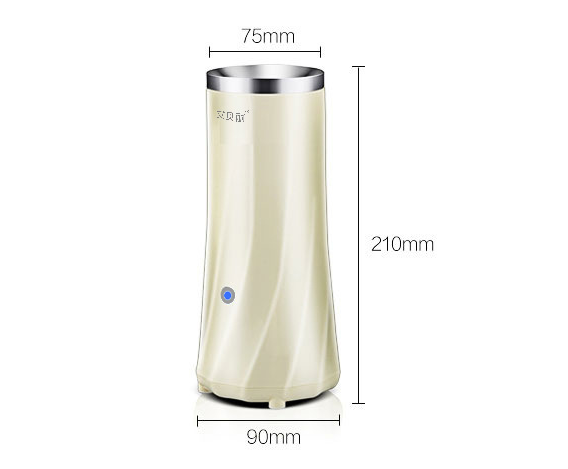Title 1, Multifunctional Mini Breakfast Machine Brew cof...