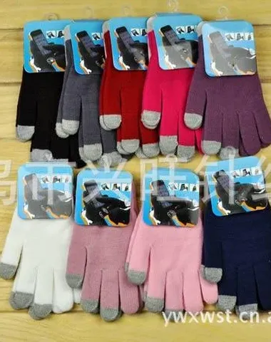 Image product - 0
