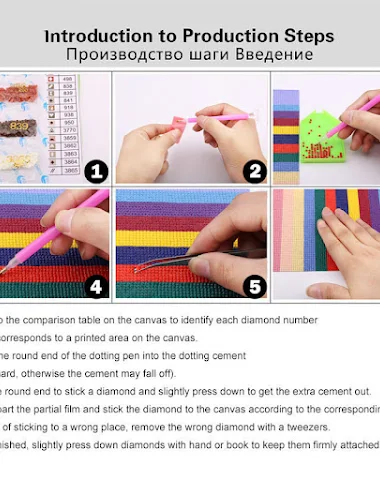 Image product - 1