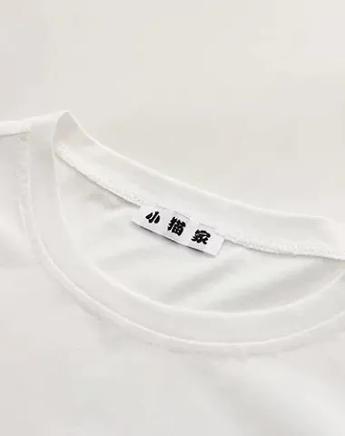 Image product - 0