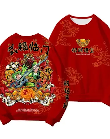 Image product - 2