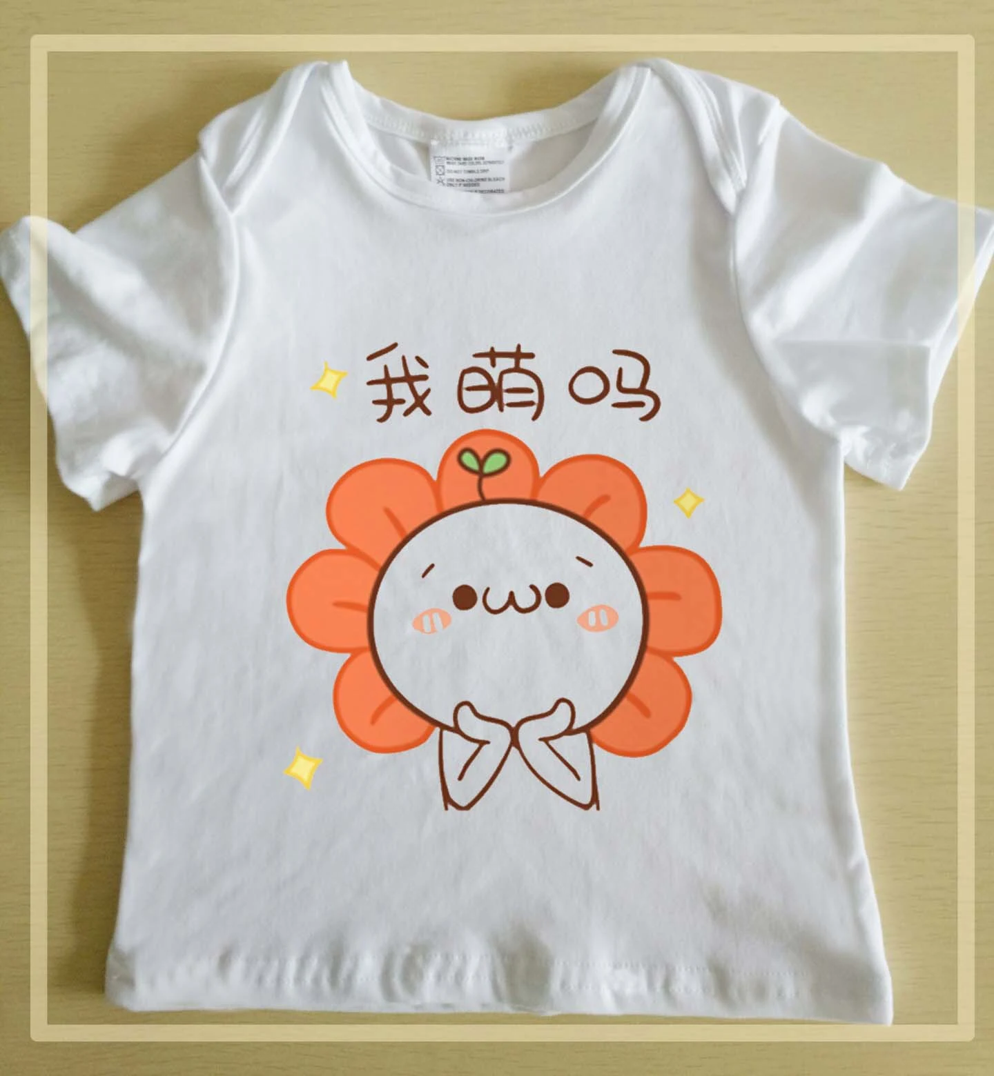 product image - 1