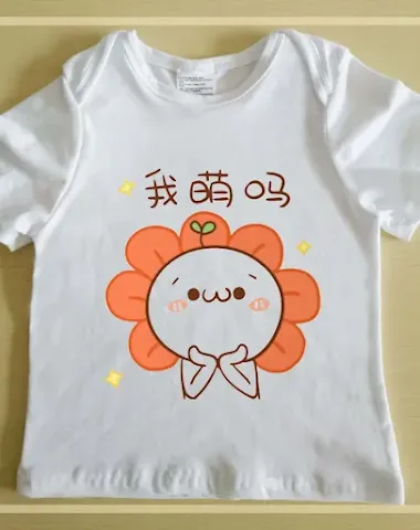 Image product - 1
