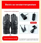 Four Batteries 48V