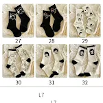 6style