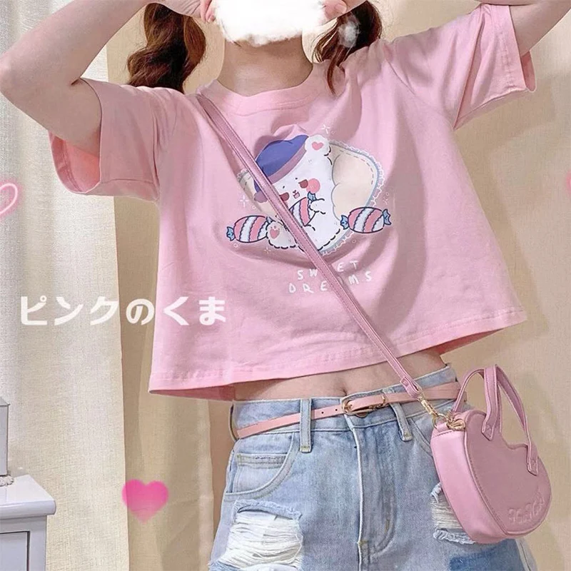 Title 5, Cute and Sweet Japanese Girl Short-sleeved T-sh...