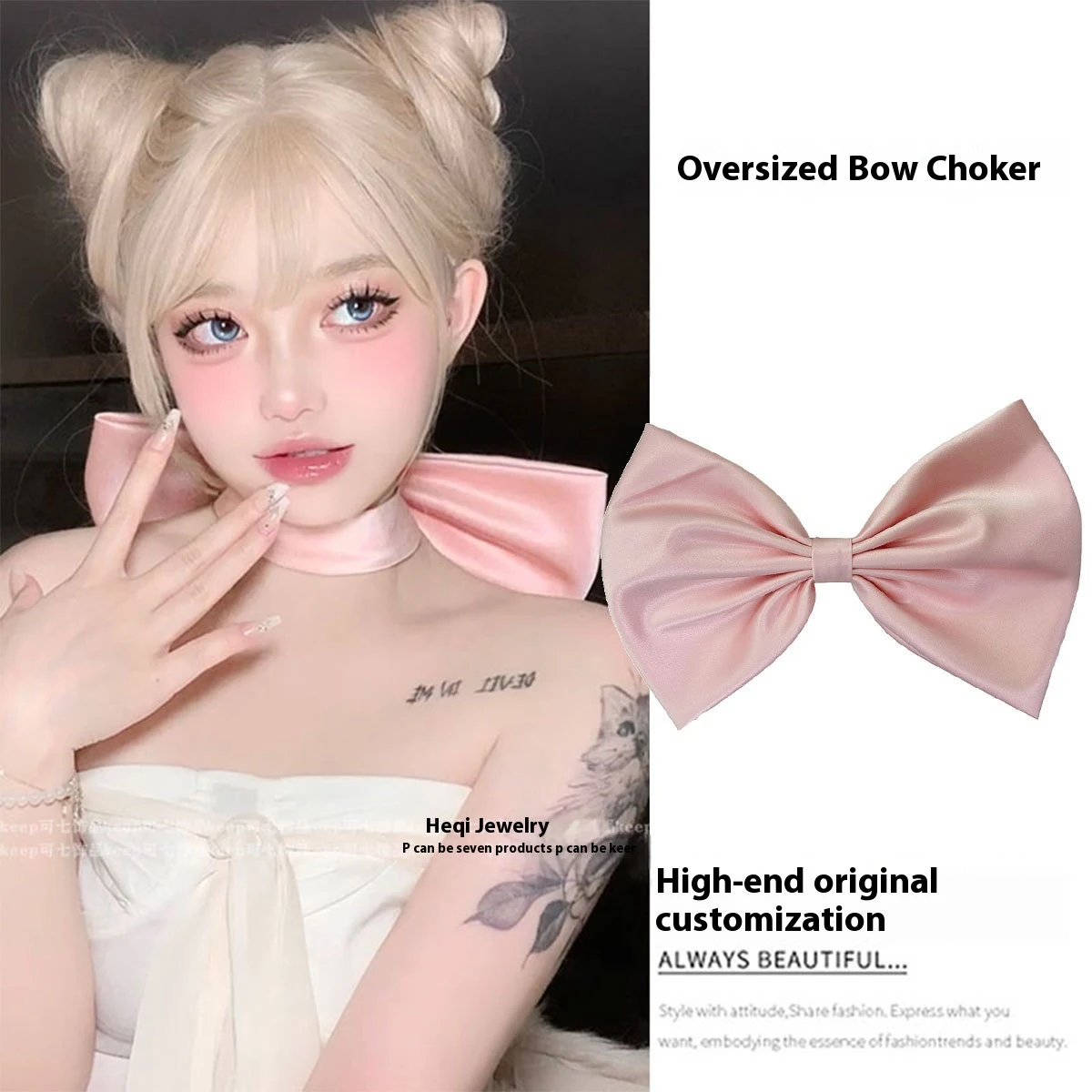 product image - 16