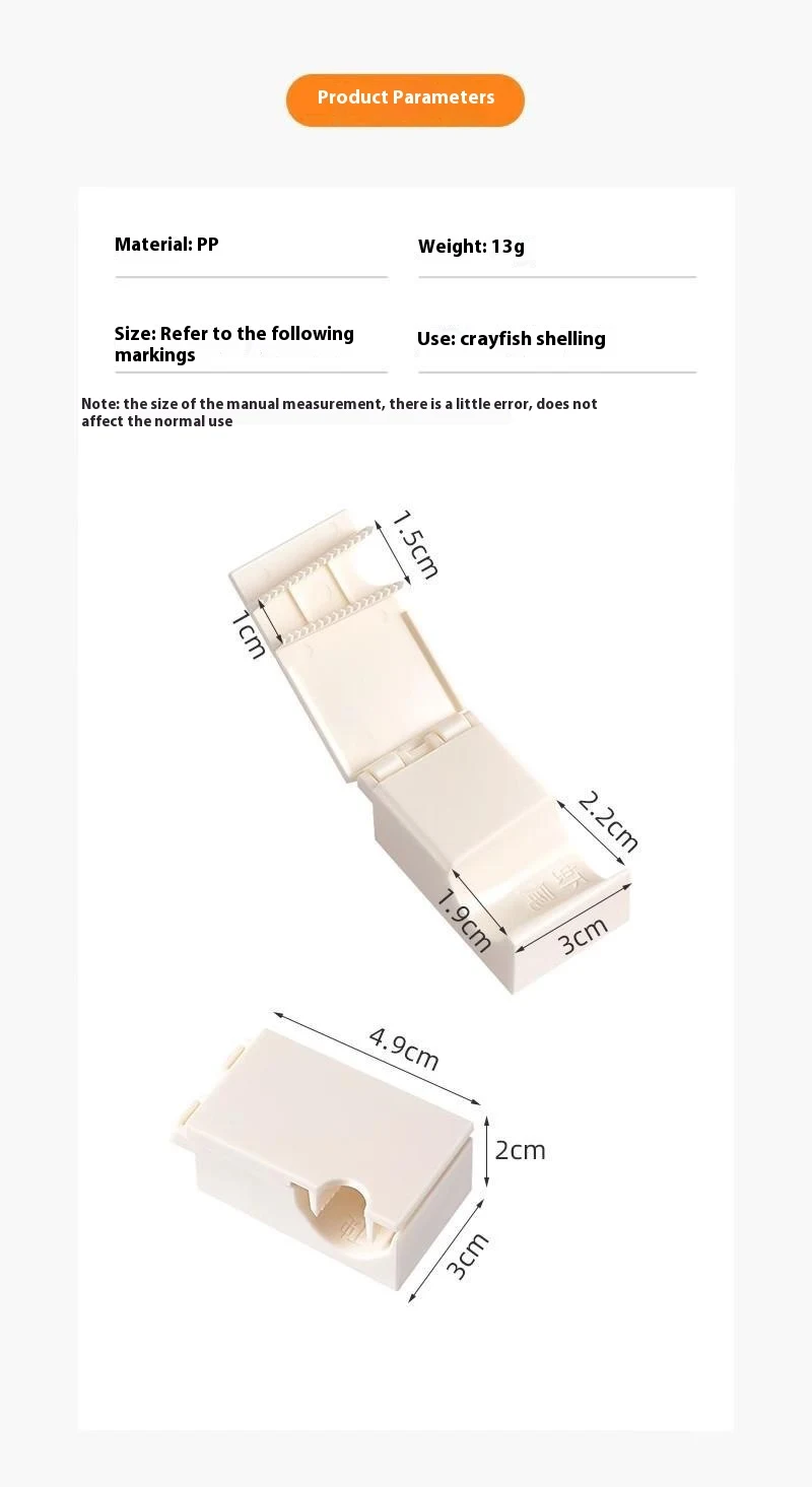 Title 3, Crayfish Shell Separator Special Open Shell Tak...