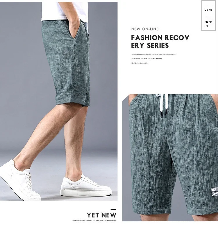 Title 6, Summer Ice Silk Shorts Mens Thin Sports Quick-...