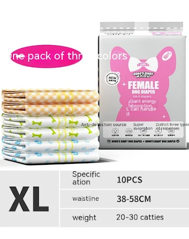 Image product - 3