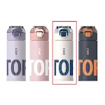 500ml