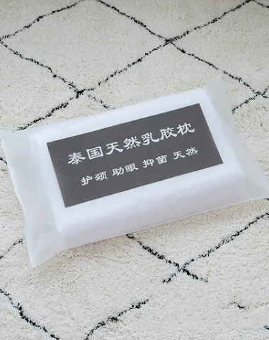 Image product - 3