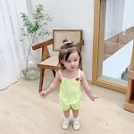 73cm