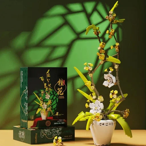 Title 4, Osmanthus Ornaments Building Blocks Toys. Creat...