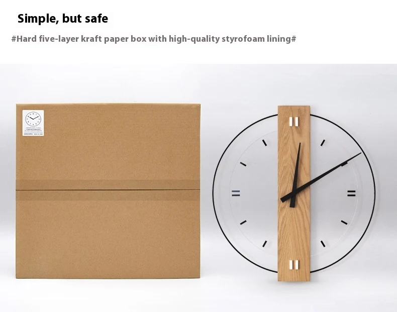 Title 6, Simple Modern Solid Wood Mute Circle Clock, sil...