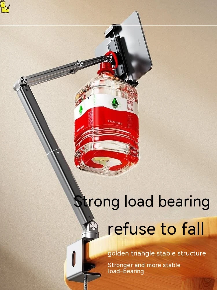 product image - 17