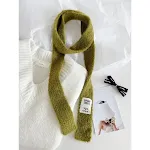 Mustard Green