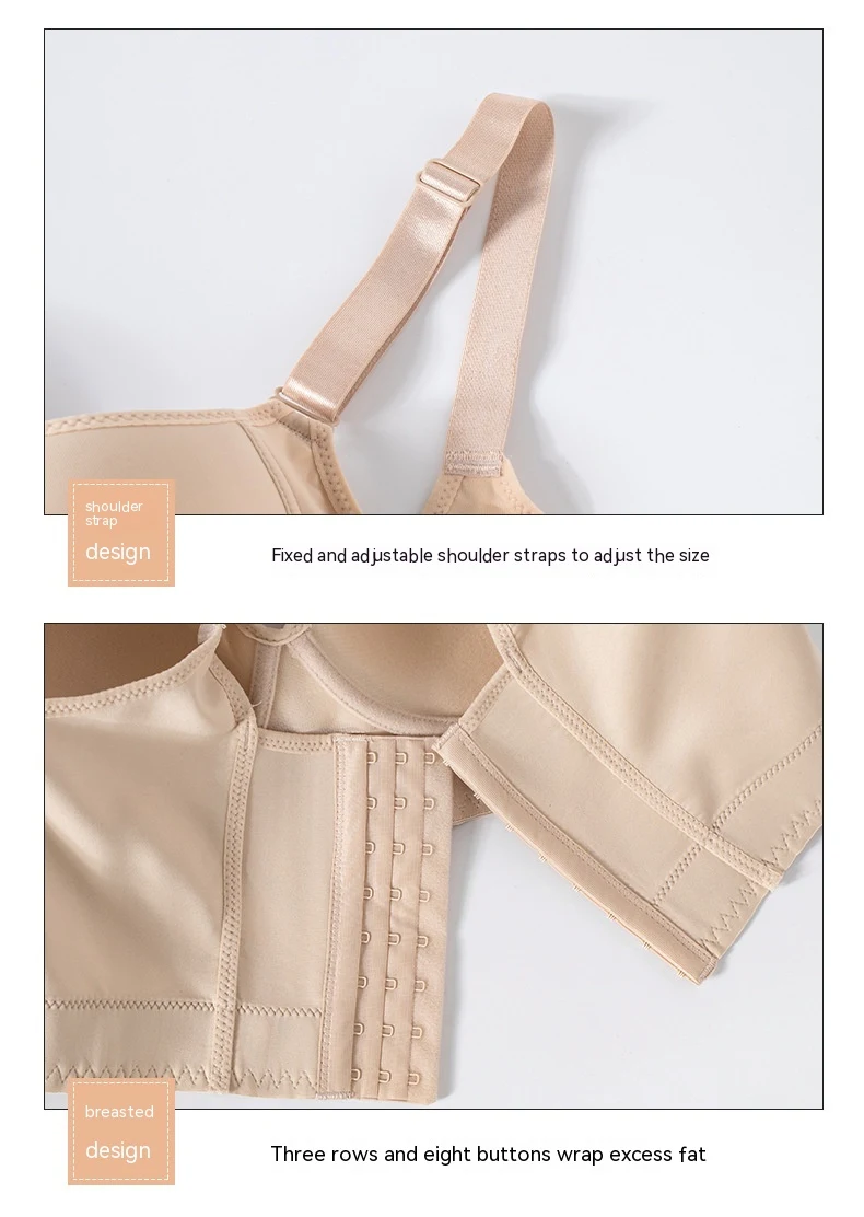 Title 6, Seamless Underwear for Women