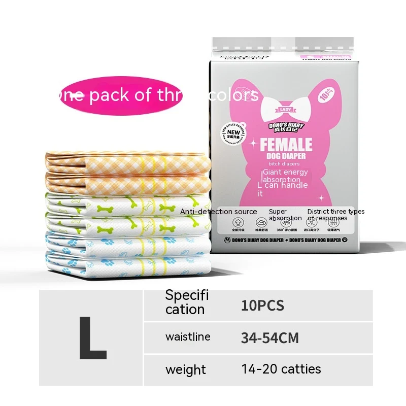 Disposable Female Dog Urinary Diaper Physiological Pants, providing leak-proof protection for incontinence and heat cycl — photo 5