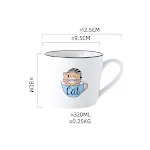 Mugcup cat