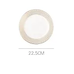 Manlin 22.5cm