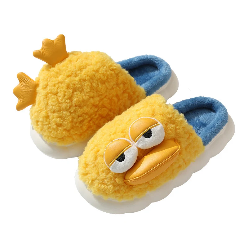 Title 3, Autumn and Winter Warm Thick Soled Indoor Slipp...