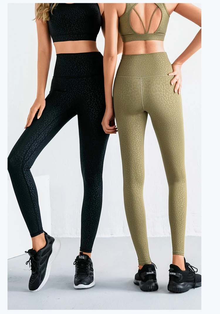 Title 2, Womens Brocade Double Sided Sanded Yoga Pants....